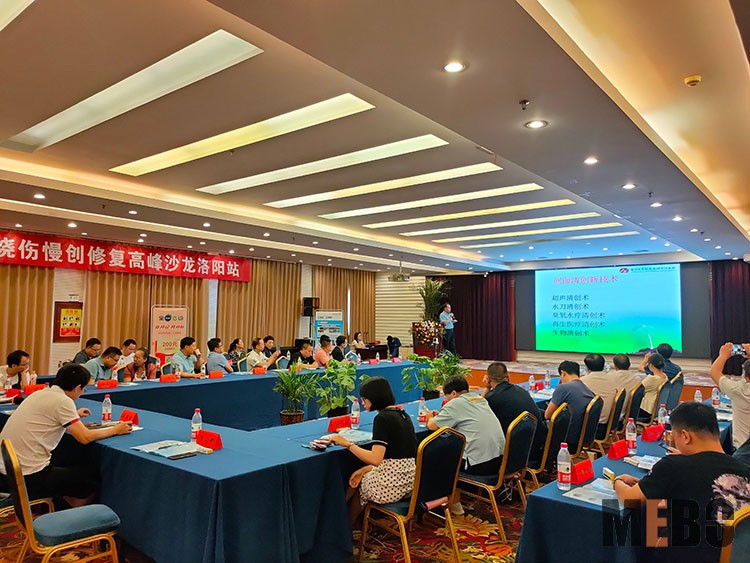 首页|bwin必赢亚洲集团中国官方网站