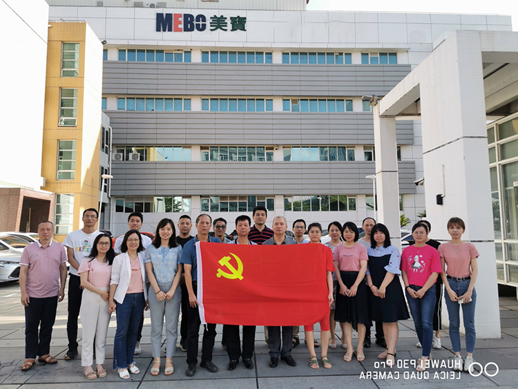 首页|bwin必赢亚洲集团中国官方网站