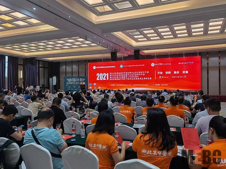 首页|bwin必赢亚洲集团中国官方网站