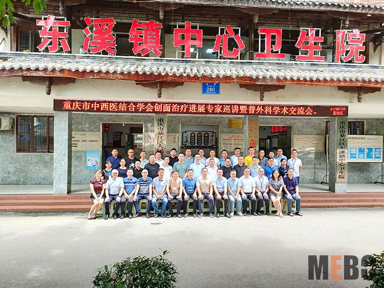 首页|bwin必赢亚洲集团中国官方网站