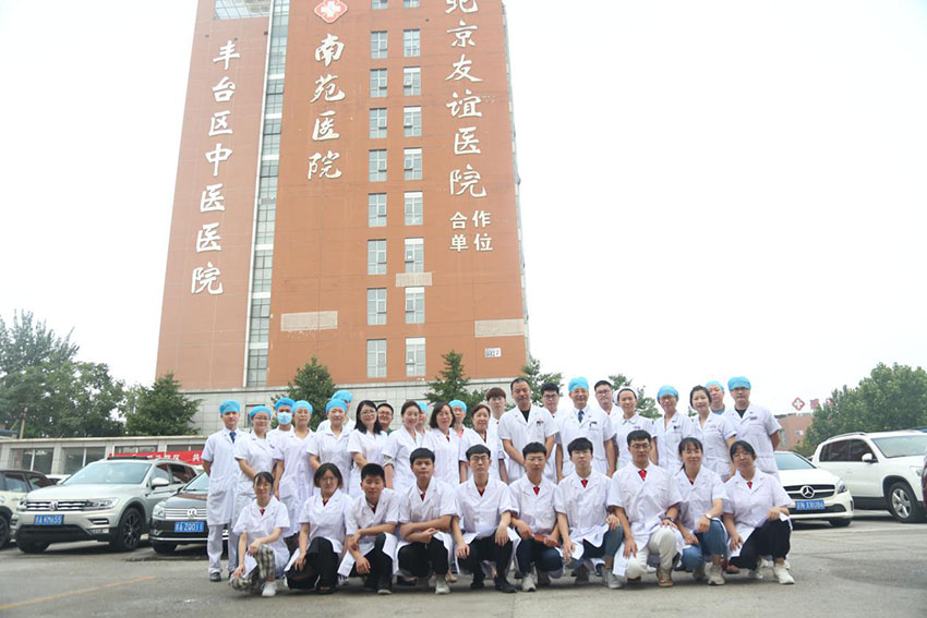 首页|bwin必赢亚洲集团中国官方网站