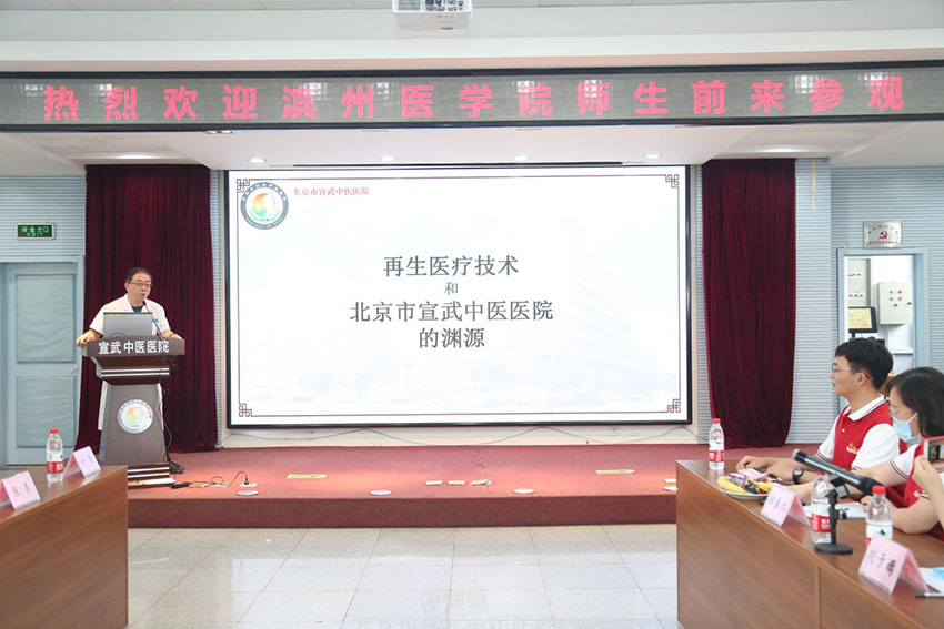 首页|bwin必赢亚洲集团中国官方网站