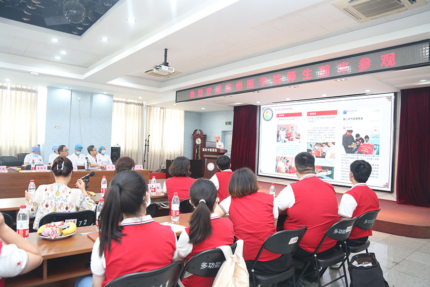 首页|bwin必赢亚洲集团中国官方网站