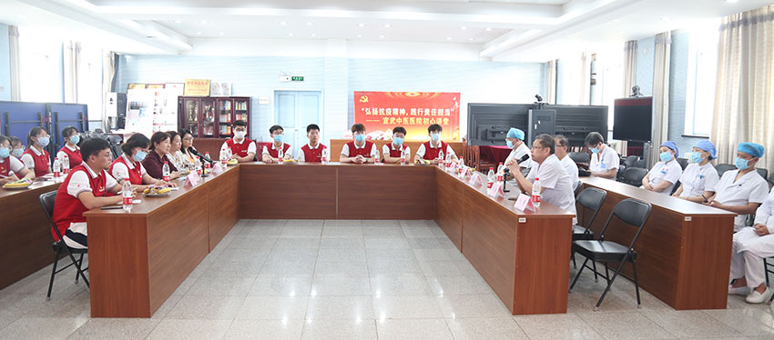 首页|bwin必赢亚洲集团中国官方网站