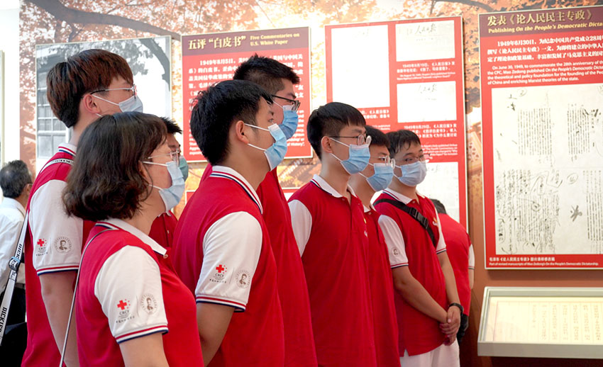 首页|bwin必赢亚洲集团中国官方网站