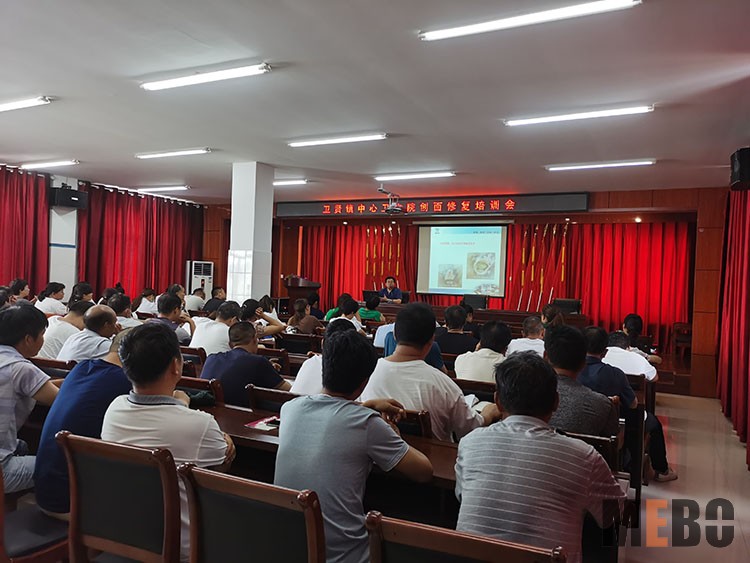 首页|bwin必赢亚洲集团中国官方网站