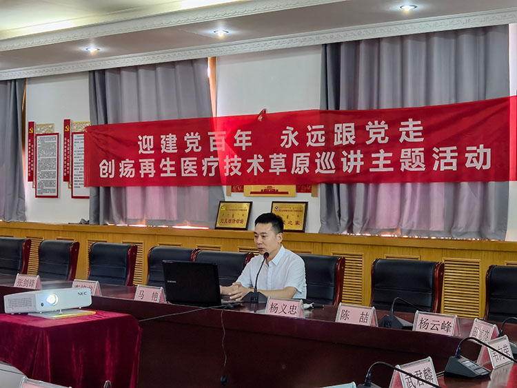 首页|bwin必赢亚洲集团中国官方网站