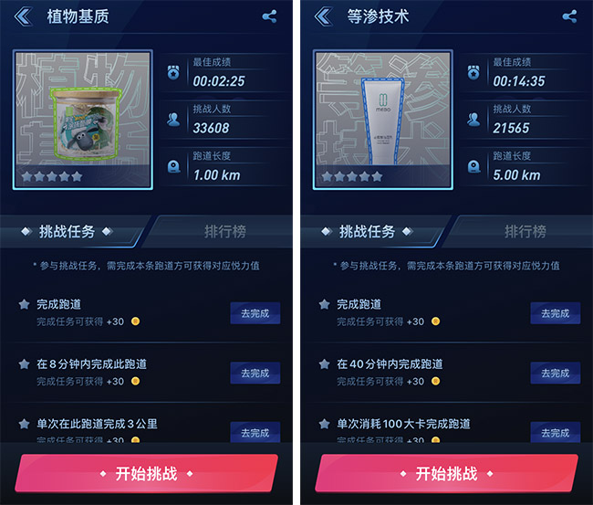 首页|bwin必赢亚洲集团中国官方网站