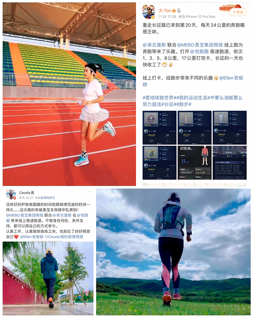 首页|bwin必赢亚洲集团中国官方网站