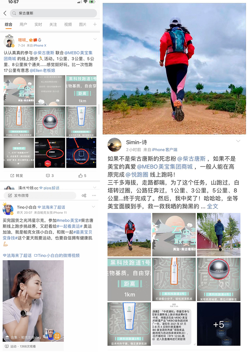 首页|bwin必赢亚洲集团中国官方网站