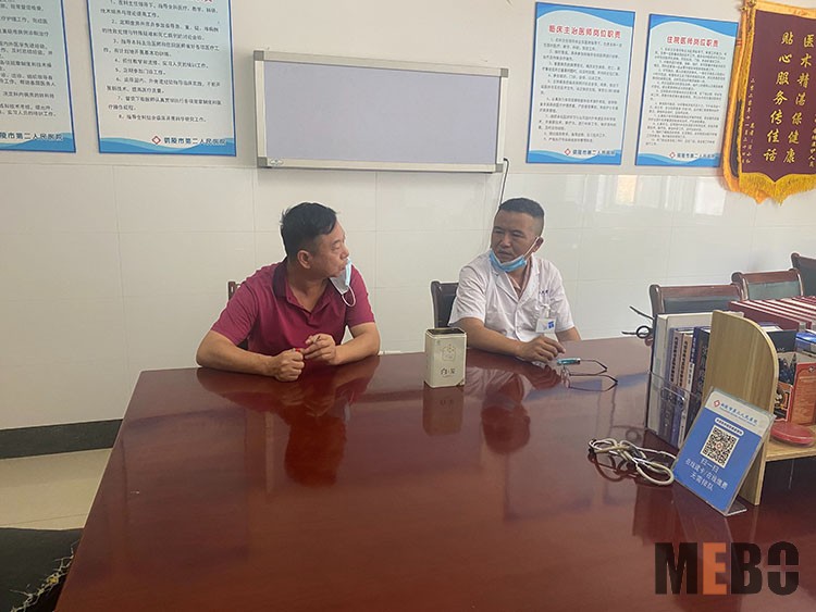 首页|bwin必赢亚洲集团中国官方网站