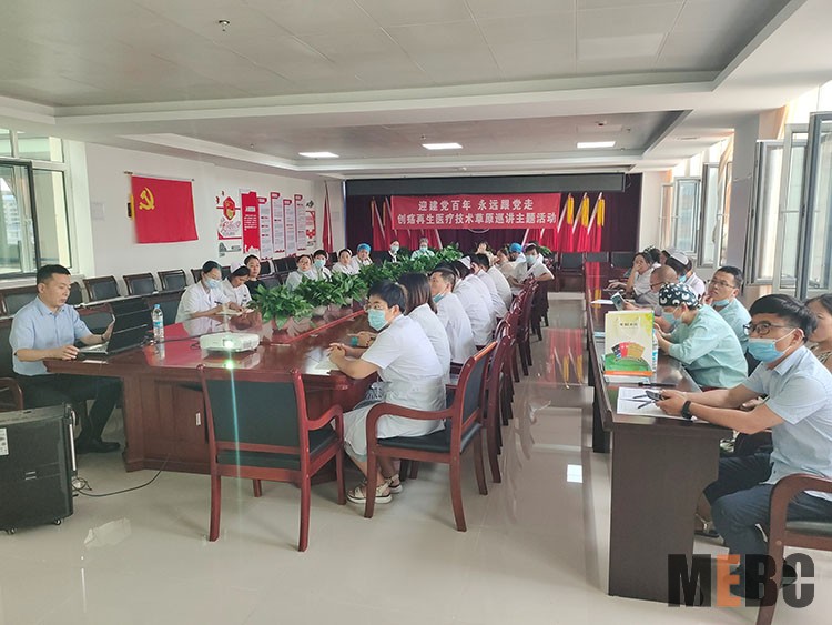 首页|bwin必赢亚洲集团中国官方网站