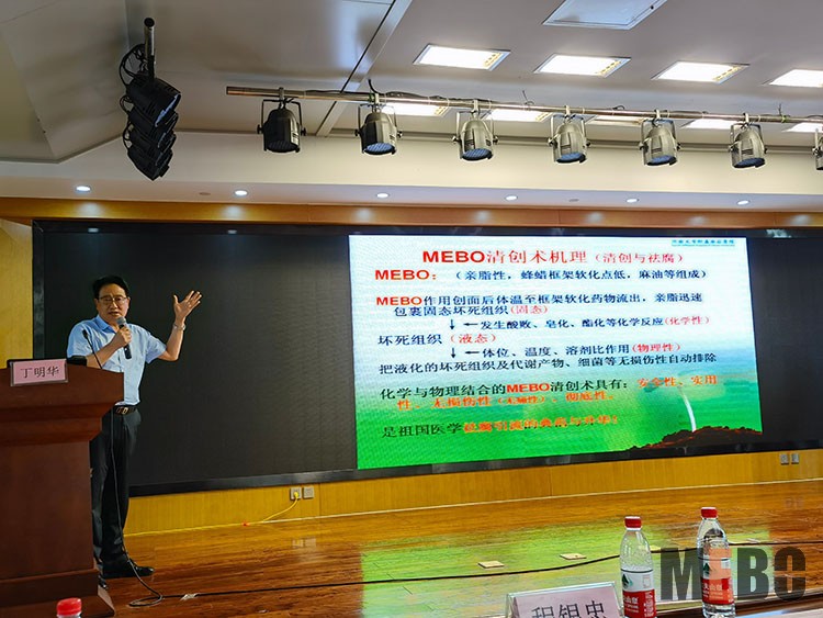 首页|bwin必赢亚洲集团中国官方网站