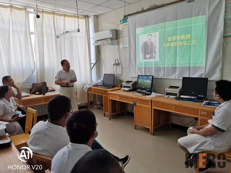 首页|bwin必赢亚洲集团中国官方网站