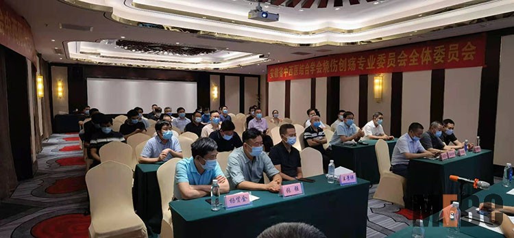 首页|bwin必赢亚洲集团中国官方网站