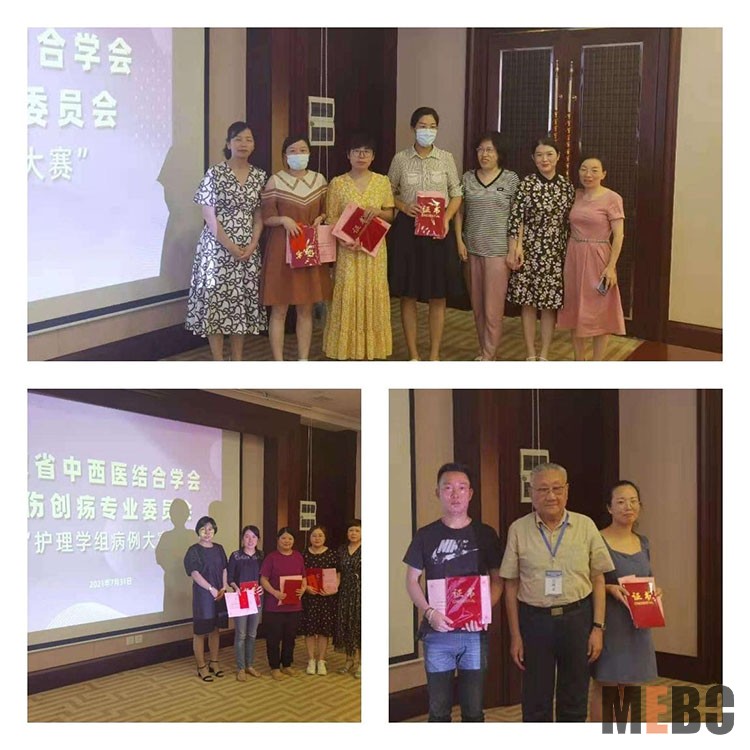 首页|bwin必赢亚洲集团中国官方网站