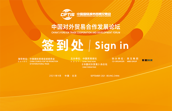 首页|bwin必赢亚洲集团中国官方网站