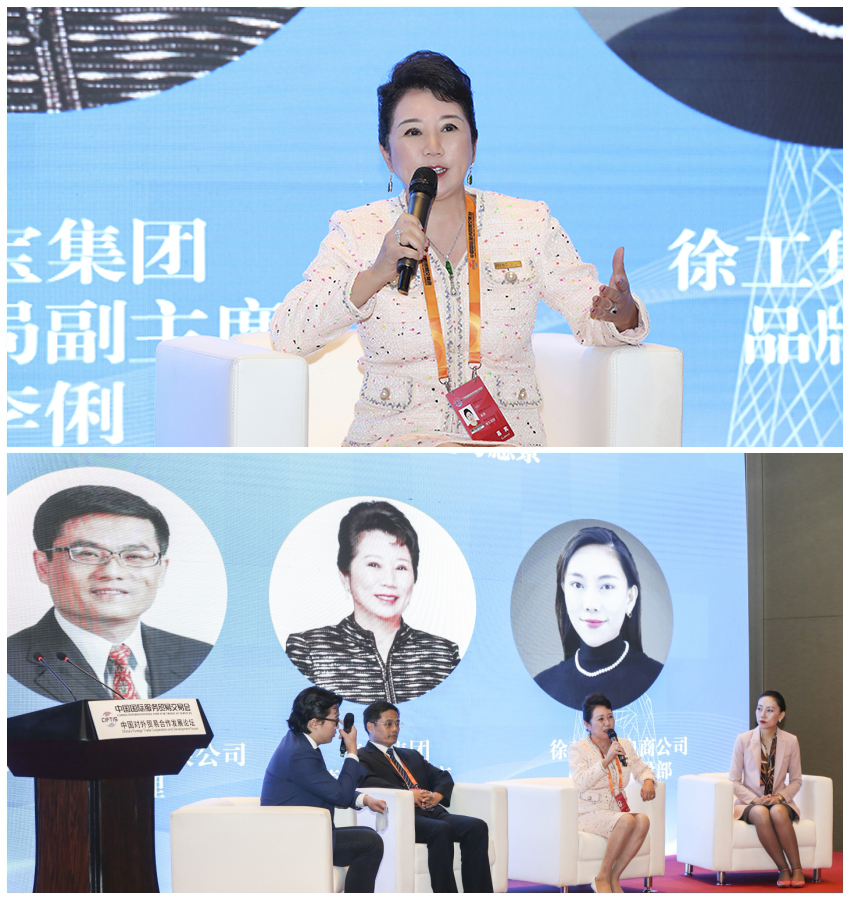 首页|bwin必赢亚洲集团中国官方网站