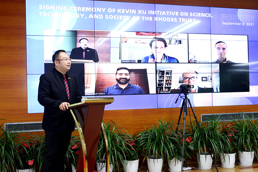 首页|bwin必赢亚洲集团中国官方网站