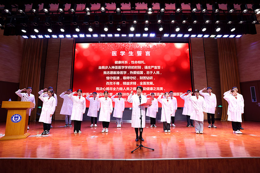 首页|bwin必赢亚洲集团中国官方网站