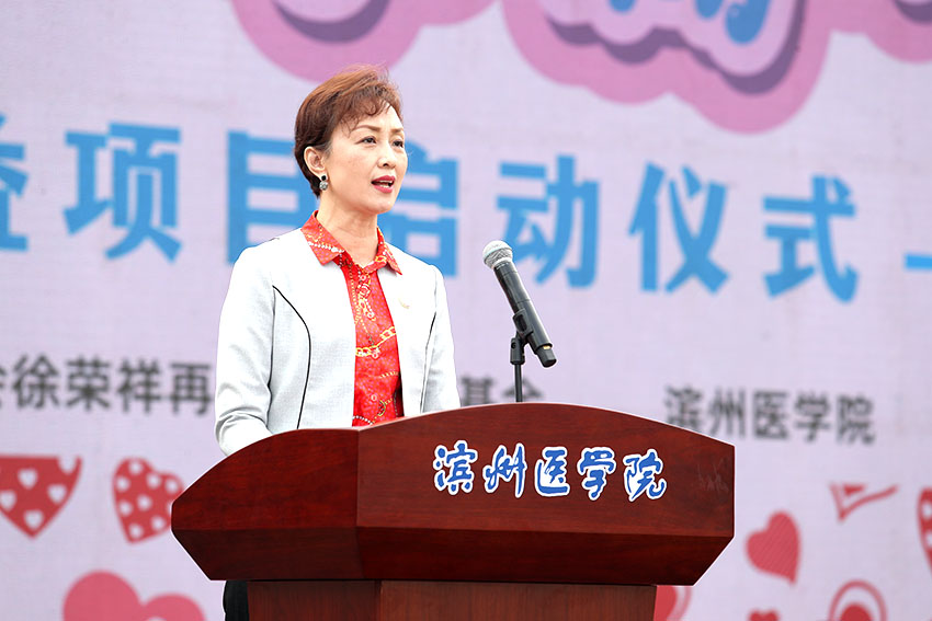 首页|bwin必赢亚洲集团中国官方网站