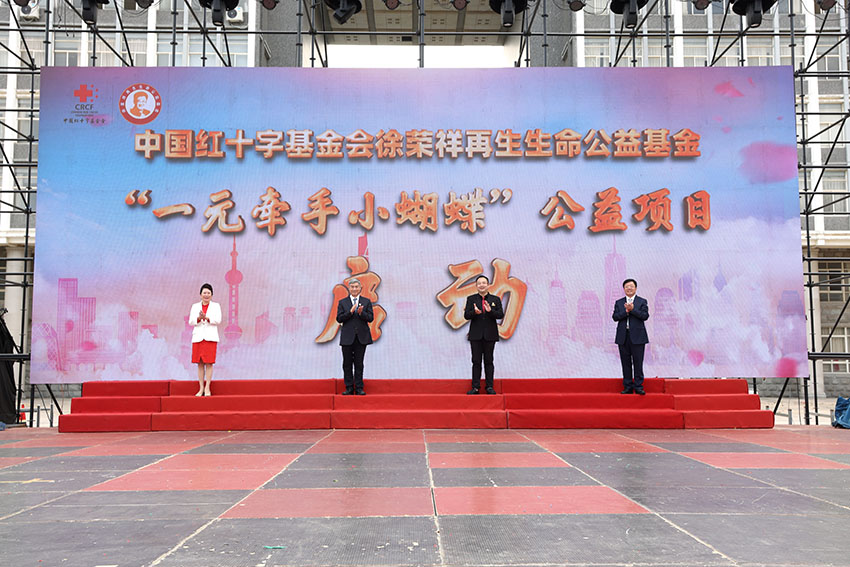 首页|bwin必赢亚洲集团中国官方网站