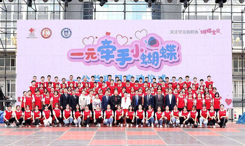 首页|bwin必赢亚洲集团中国官方网站