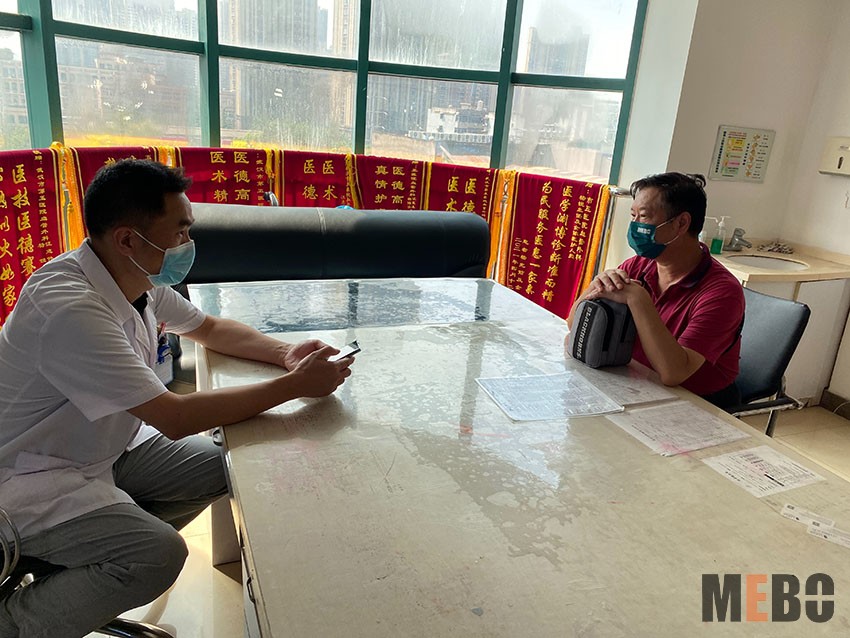 首页|bwin必赢亚洲集团中国官方网站