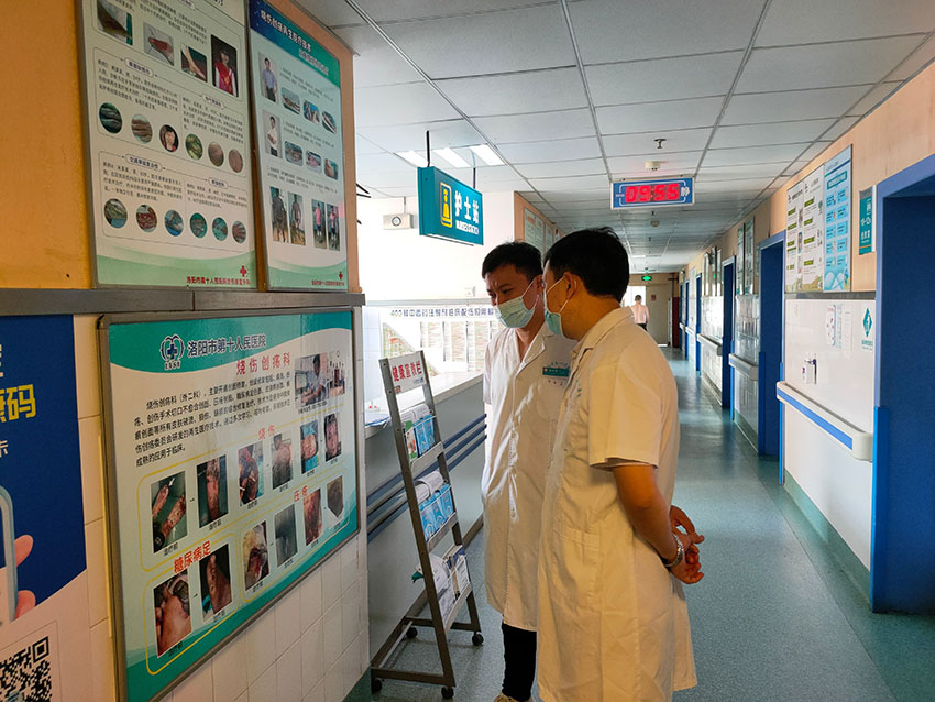 首页|bwin必赢亚洲集团中国官方网站