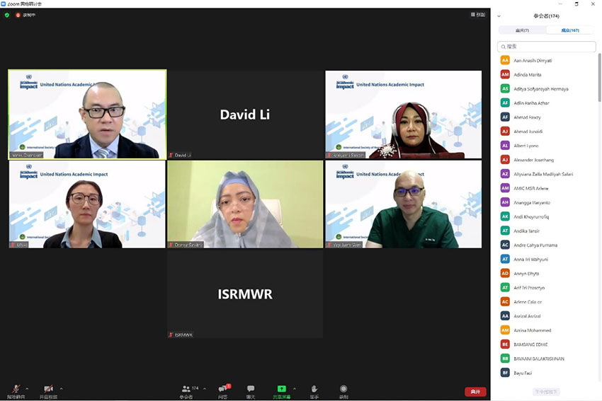 首页|bwin必赢亚洲集团中国官方网站