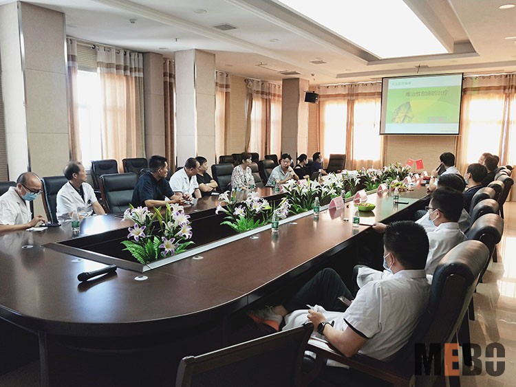 首页|bwin必赢亚洲集团中国官方网站