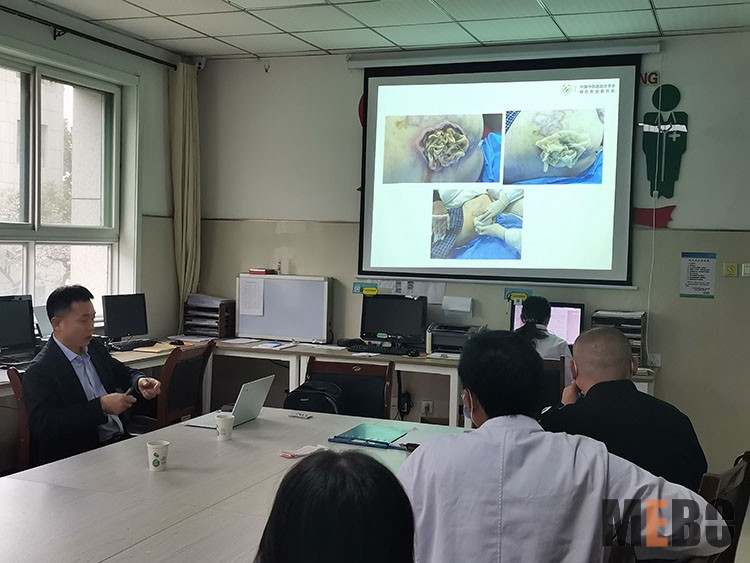 首页|bwin必赢亚洲集团中国官方网站