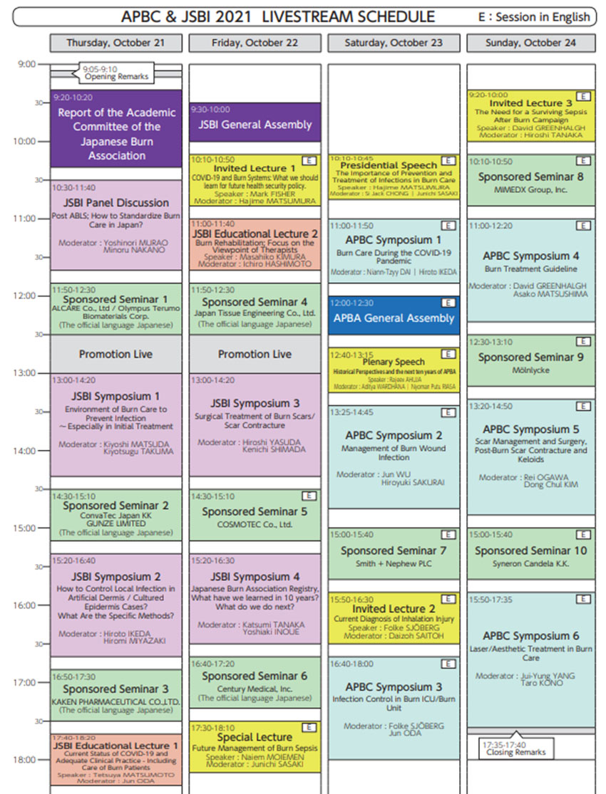 首页|bwin必赢亚洲集团中国官方网站
