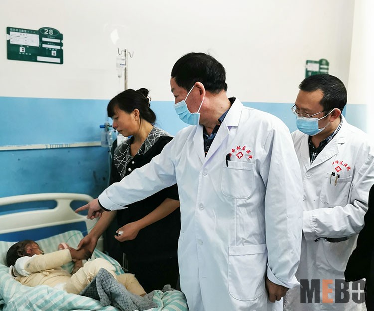 首页|bwin必赢亚洲集团中国官方网站