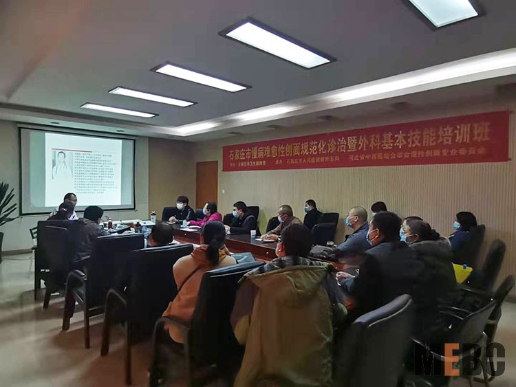 首页|bwin必赢亚洲集团中国官方网站