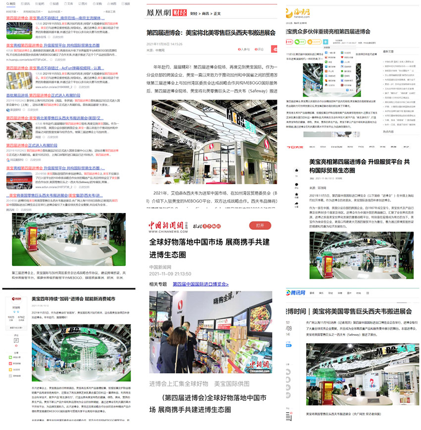 首页|bwin必赢亚洲集团中国官方网站