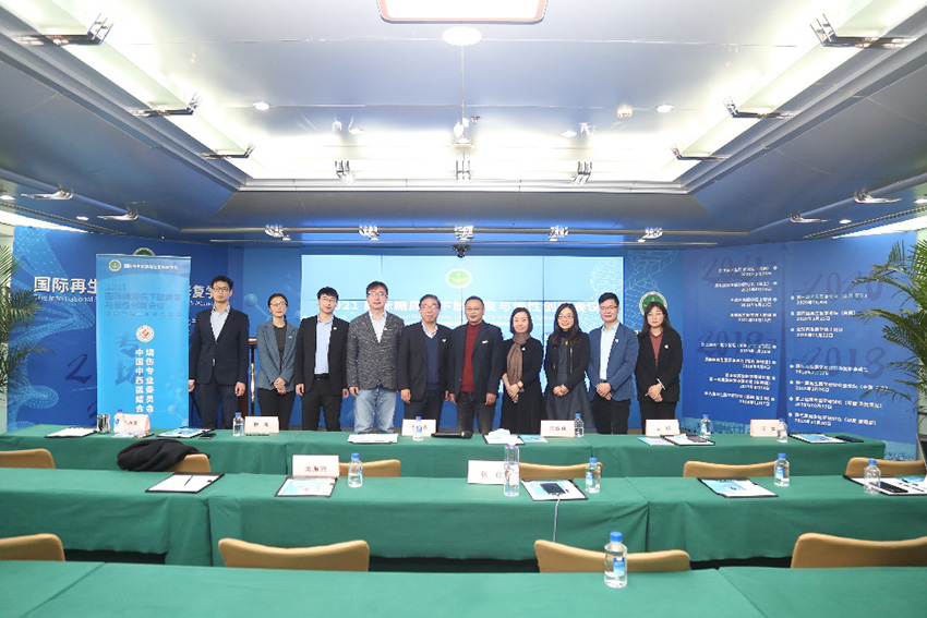 首页|bwin必赢亚洲集团中国官方网站