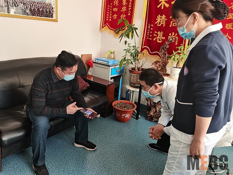 首页|bwin必赢亚洲集团中国官方网站