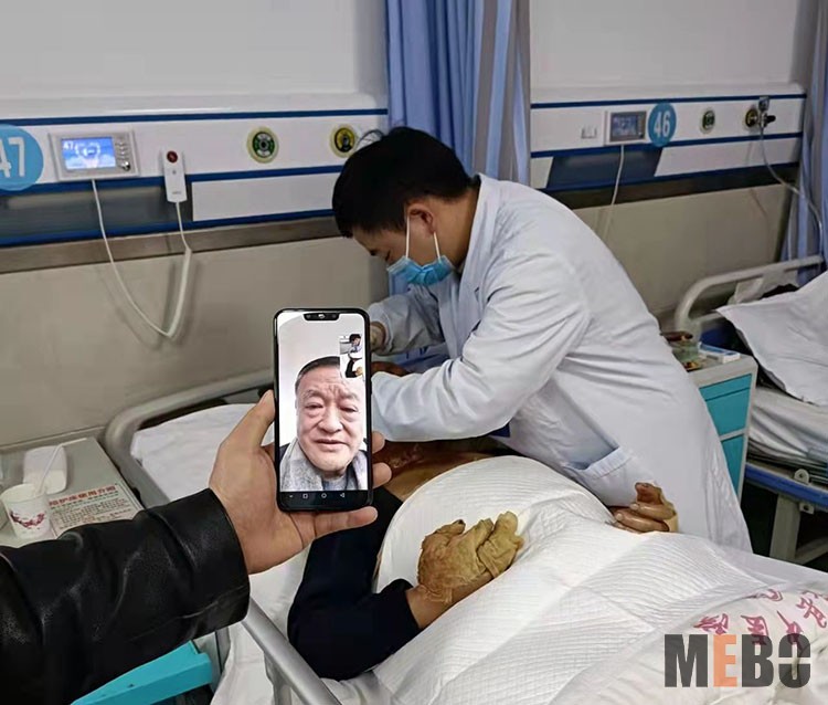 首页|bwin必赢亚洲集团中国官方网站