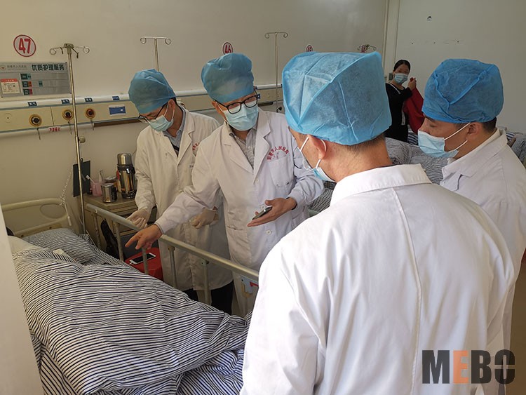 首页|bwin必赢亚洲集团中国官方网站