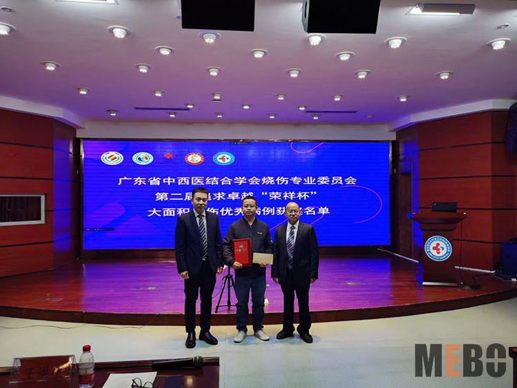 首页|bwin必赢亚洲集团中国官方网站