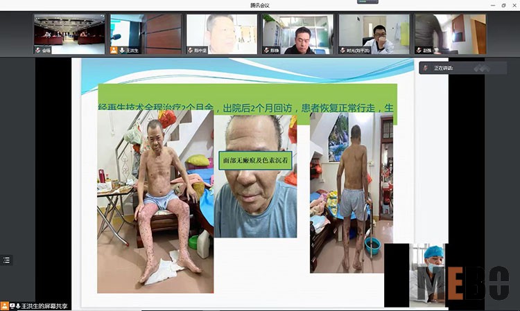 首页|bwin必赢亚洲集团中国官方网站