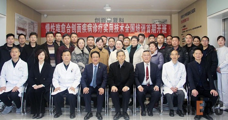 首页|bwin必赢亚洲集团中国官方网站