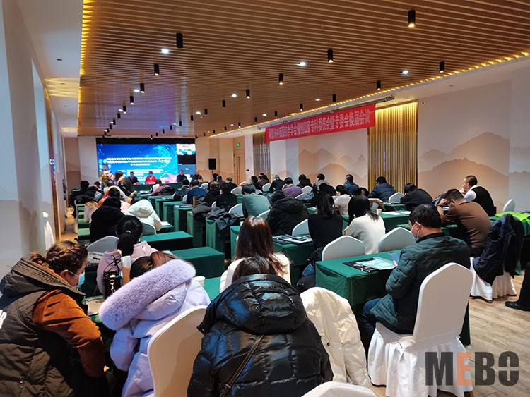 首页|bwin必赢亚洲集团中国官方网站