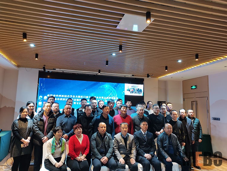 首页|bwin必赢亚洲集团中国官方网站