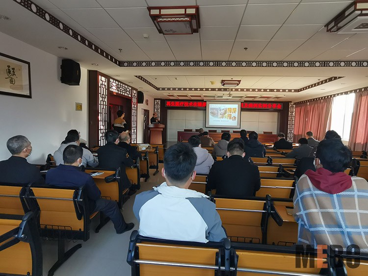 首页|bwin必赢亚洲集团中国官方网站