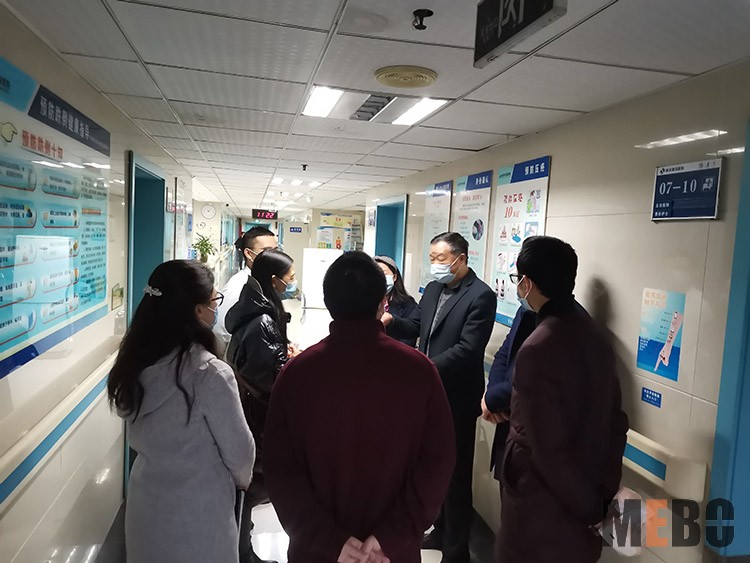 首页|bwin必赢亚洲集团中国官方网站