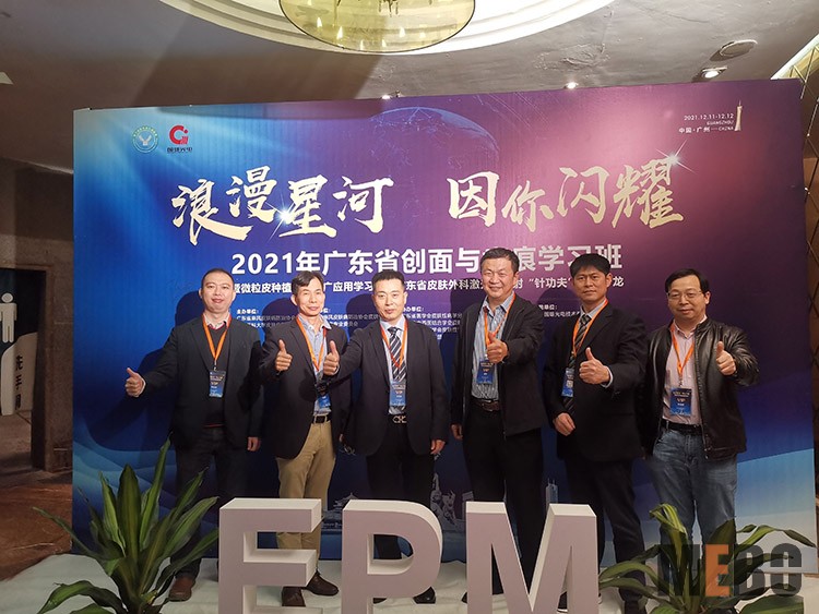 首页|bwin必赢亚洲集团中国官方网站