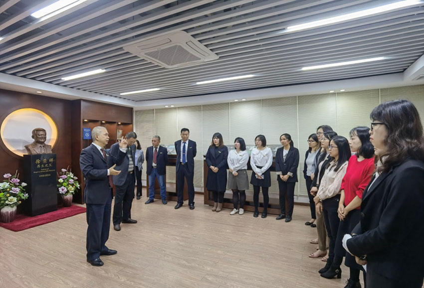 首页|bwin必赢亚洲集团中国官方网站