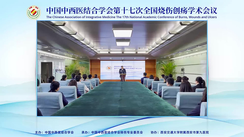 首页|bwin必赢亚洲集团中国官方网站